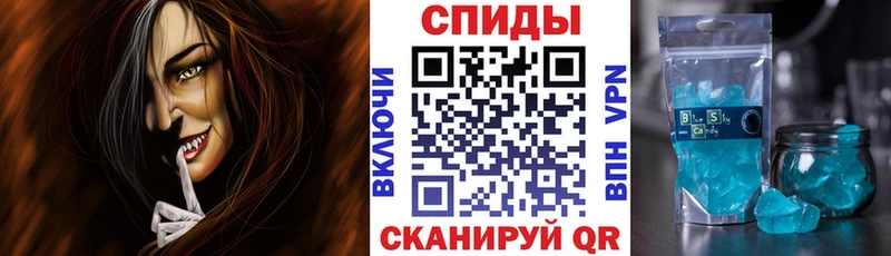 Амфетамин Premium  Тайшет 