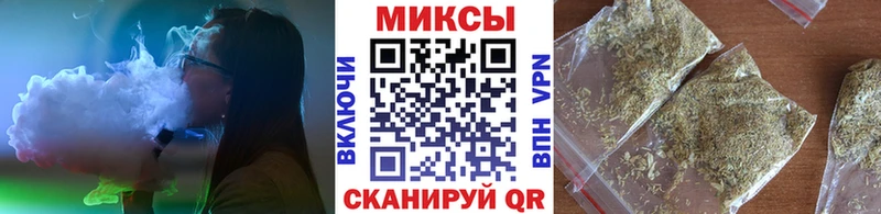 ссылка на мегу онион  Тайшет  Бутират вода 