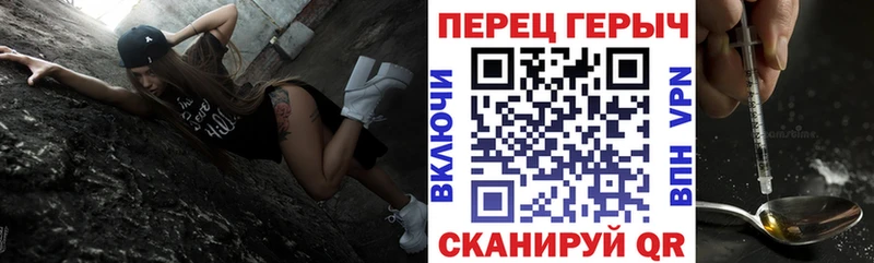 OMG маркетплейс  Тайшет  сайты даркнета состав  где можно купить наркотик  Героин хмурый 