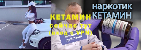 эйфоретик Остров