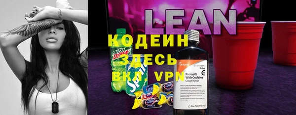 mdma Осташков