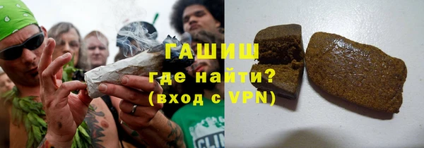 mdma Осташков