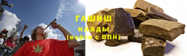 эйфоретик Остров