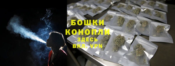 mdma Осташков