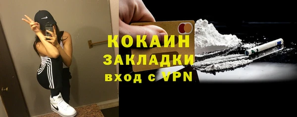эйфоретик Остров