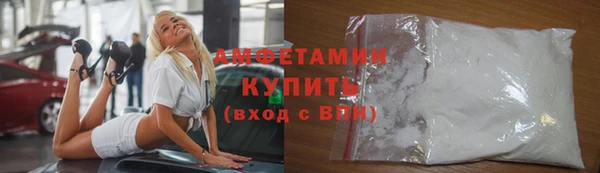 эйфоретик Остров