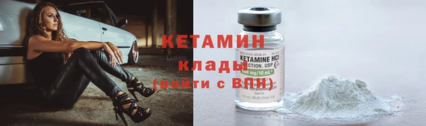 эйфоретик Остров