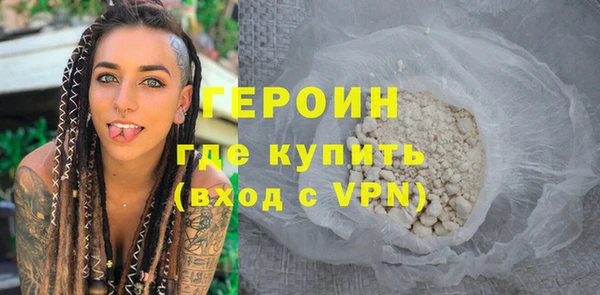 эйфоретик Остров