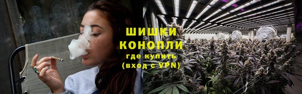 mdma Осташков