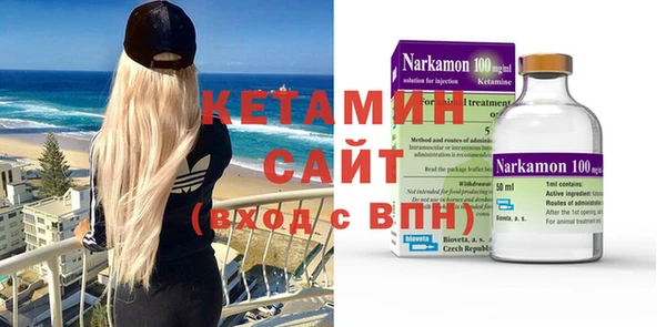 эйфоретик Остров