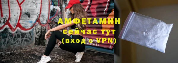 эйфоретик Остров