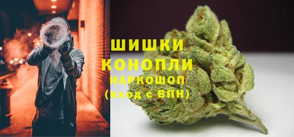 mdma Осташков