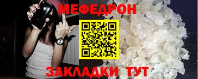 индика Нальчик