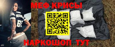 индика Нальчик