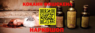 индика Нальчик