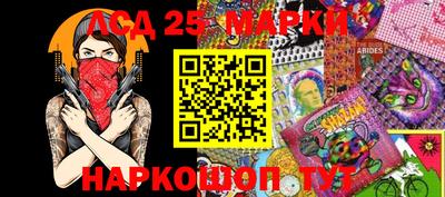 кокаин премиум Наро-Фоминск