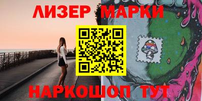 индика Нальчик