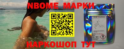 МДПВ Новокубанск