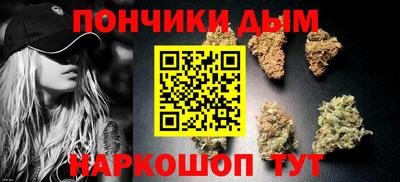 spice Нарткала