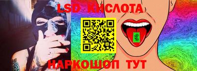 МДПВ Новокубанск