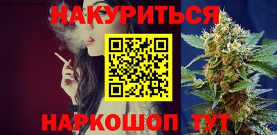 spice Нарткала