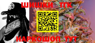 spice Нарткала