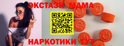 spice Нарткала