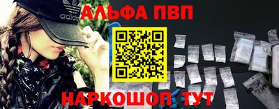индика Нальчик