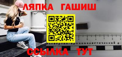 кокаин премиум Наро-Фоминск