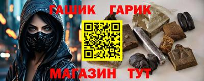 spice Нарткала