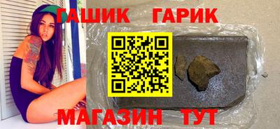 кокаин премиум Наро-Фоминск