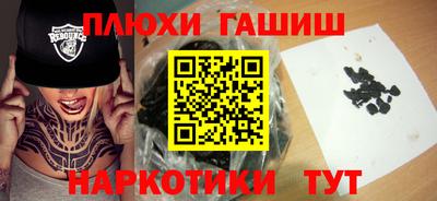 spice Нарткала