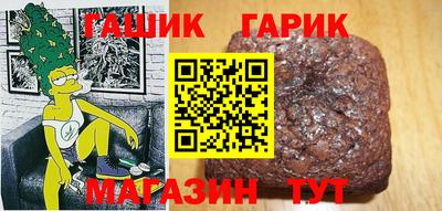 индика Нальчик