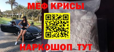 индика Нальчик