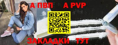 индика Нальчик