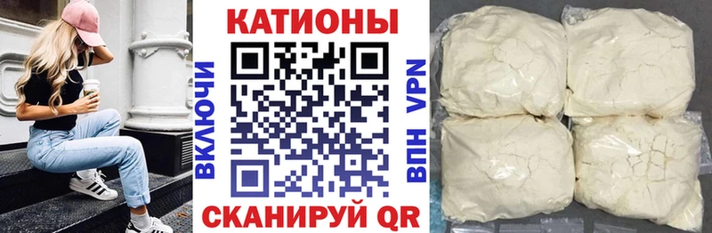 гидра ССЫЛКА  Тайшет  Мефедрон мука  цена наркотик 